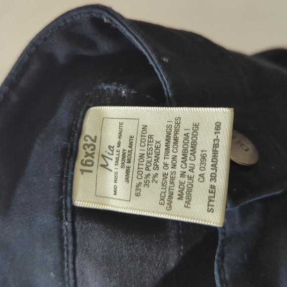 Pants - Picture 3 of 3